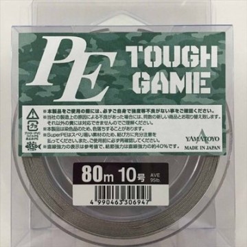uses8wrvv72e3mb544if_400_400-39400bd8.jpg