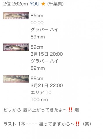 ushdtgw2ty28ijsz7mp8_680_920-b74a5704.jpg