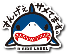 usnrybnxe6fwh9j3d6vw-80855f75.jpg
