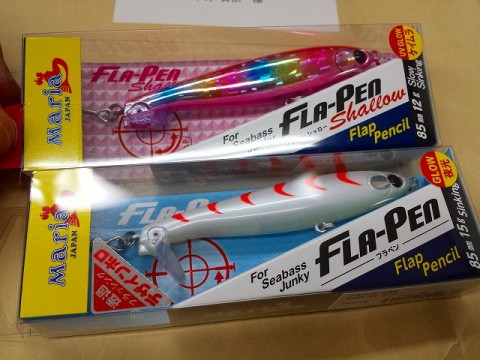 ust2f6t5y7pciy4k5tae_480_480-ea55c337.jpg