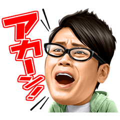 ut226xfyxion2pearmtn-c965abc0.png