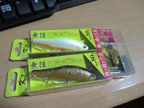 ut3iooyee99e5oc4ahrh_480_480-df96a71f.jpg