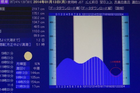 ut5tc9ctbfw2ucskcnvi_480_480-b556e2c6.jpg