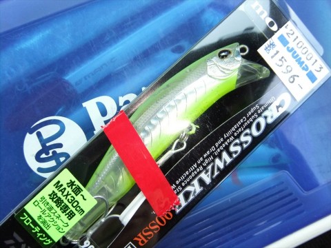 ut8t7k29pieiji43chd5_480_480-9a184b47.jpg