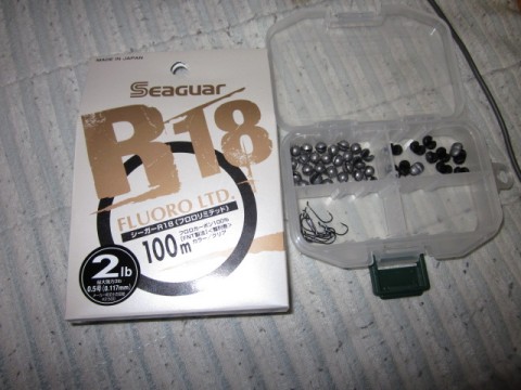 ut9b4ndu6craugmvbng4_480_480-7a08c59e.jpg