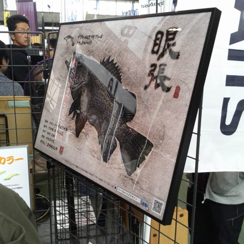 utfjr5cm4ri6d46j2u2t_480_480-887d19bd.jpg