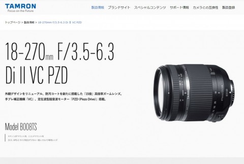 utnoxykpj3vz6zfs2ibe_480_480-fda31761.jpg