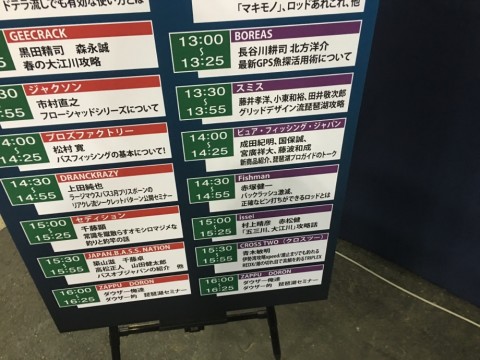 utsjyye6jf4e7gnkw56r_920_690-4b0bc827.jpg