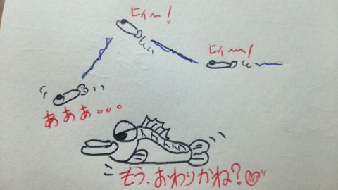 utt6cf5663mrse49t8vy_920_518-dae4b69a.jpg