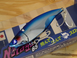 utwwkspbcndwhpuonn96-2632a6e3.jpg