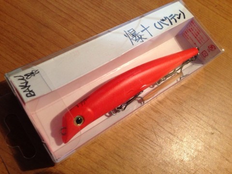 utz47wtj278s76zoh6by_920_690-2f63aa54.jpg