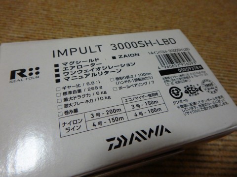 uu926rz8poiax2ttdx5p_480_480-2c64b4fd.jpg