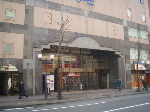 uuhif7vph222ajhebcio_480_480-b7934653.jpg