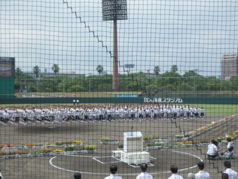 uukj8ixyo4x3578irwsd_920_690-c5e7117d.jpg