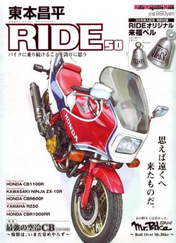 uuroe8e28rs79246bcr4_480_480-2c2615ac.jpg