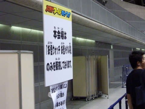 uusa9gct9n7e36n6mxsy_480_480-edf2215e.jpg