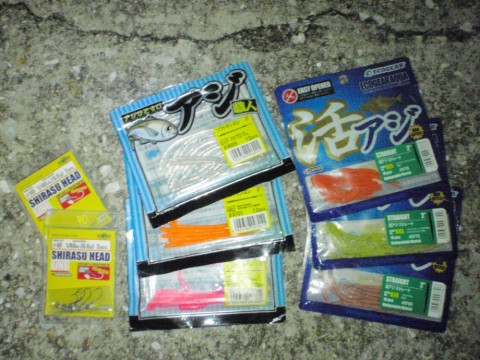 uv5773t4sdaf46ign4tt_480_480-ab801732.jpg