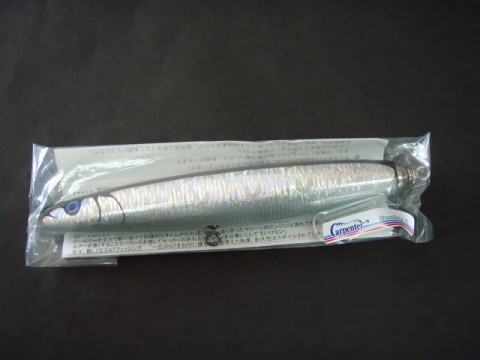 uv5b5t4sn6snna2bi747_480_480-ba582ec6.jpg