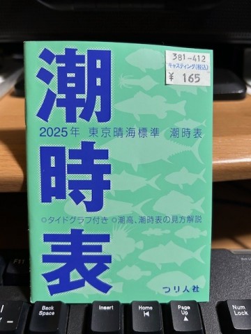uv5eo5g6hwt6b9a2wfkj_480_480-41c04f35.jpg