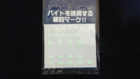 uv5ybh3o5zhg5obapwpt_920_518-342601d8.jpg