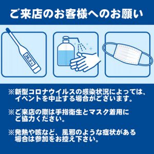 uv9e2vc39w87axsum633-42ef10b6.jpg