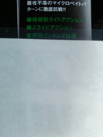 uvusn6w2wei9cwxctifp_690_920-8e742d38.jpg