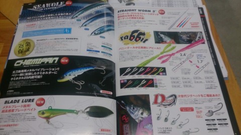 uvvbb96a59mmwx5csbmz_920_517-0253f977.jpg