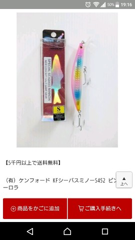uvvdys2g5xrpx5yz6c3v_480_480-c2dcd096.jpg
