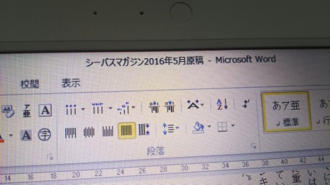 uw6w8uuhiiddnbjkfphi_920_518-1c466499.jpg