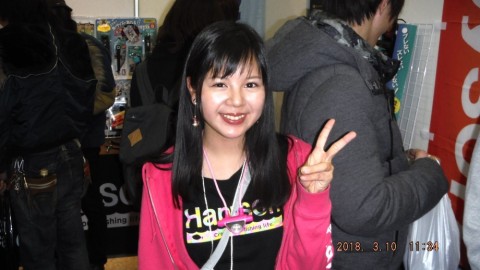 uw9v5b2y35gbneju27ia_480_480-6f42f2c1.jpg