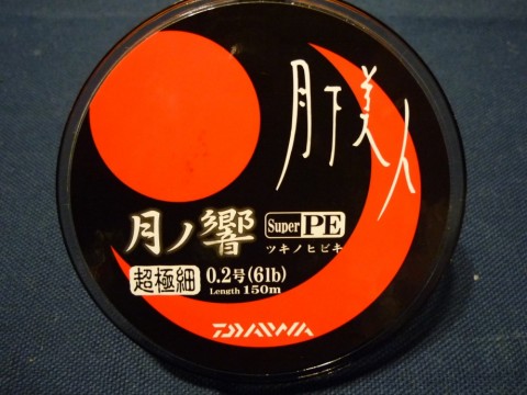 uwawy5a3iadto5jkn6ma_480_480-5300c912.jpg
