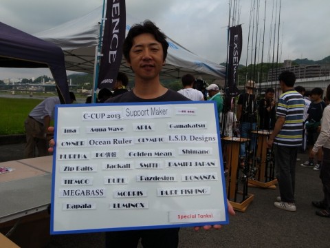uwgkzpsas3hdptjz7tmn_480_480-3c818a8c.jpg