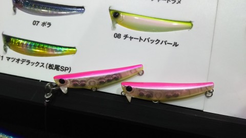 uwn57xxneiuzrbt85xs6_480_480-95f157c4.jpg