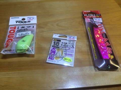ux9xdaojtacmu8mcsi95_920_690-f2105570.jpg