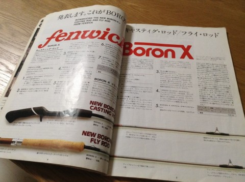 uxdioknnrwzcgx987oia_480_480-74ab3408.jpg