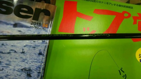 uxewx49ruwd4xn36wmpx_920_517-960f41aa.jpg