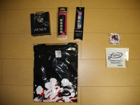 uxez3fwdb9d9cwjpdftz_480_480-fd62c33d.jpg