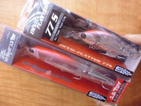 uxg4p5a5upo6s4wkh67c_480_480-b9742033.jpg