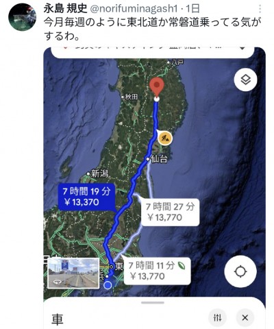 uxo4gn2utm724ktfwm5y_480_480-7ff32fd7.jpg