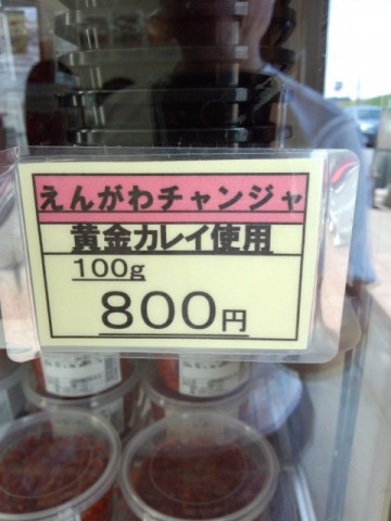 uxs6698m6tcx3au7a4fy_480_480-254dca5a.jpg