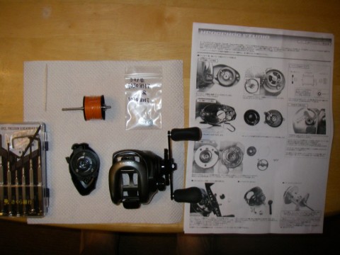 uxskewt5ft8393wfkndn_480_480-94e5f474.jpg