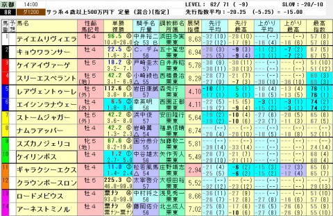 uxt487x3cuv9uf2cbk8h_480_480-0bf1207b.jpg