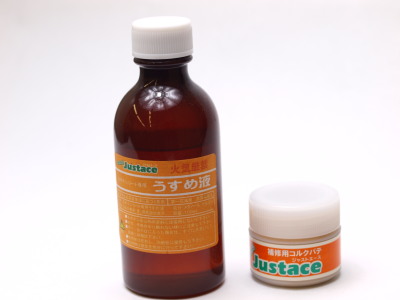 uxuo44t52txtvzuonfbr-d61c3cbd.jpg
