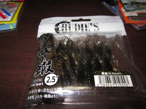 uy7dj2feibizgi66dzdp_480_480-4629f72f.jpg