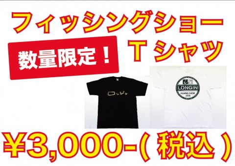 uy7uetbv84m4jp9suo8z_480_480-21defaea.jpg