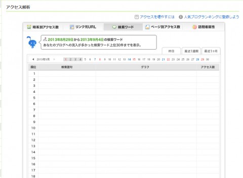 uy95kayeeircodw43bwy_480_480-2b1b96ba.jpg