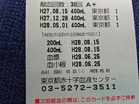 uydwnngcksjmmngxrau5_640_480-c98898ec.jpg