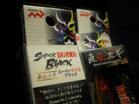 uyg5tp3x22vdutgk94d3_480_480-459b8408.jpg