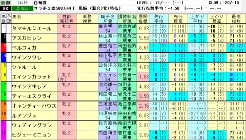 uyijj53ttmvmec7wwgy2_480_480-994bfecf.jpg
