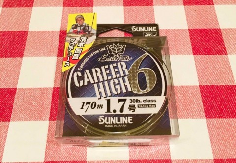 uz3647ukgmfv7i4nubvg_480_333-288681be.jpg
